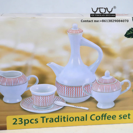 23pcs Traditional coffee set
